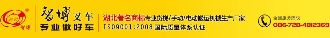 亚游集团AG8